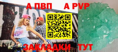 мефедрон мука Коммунар