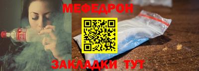 PSILOCYBIN Конаково