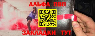 мефедрон мука Коммунар