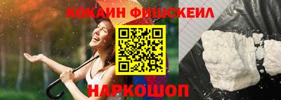 мефедрон мука Коммунар