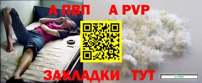 PSILOCYBIN Конаково