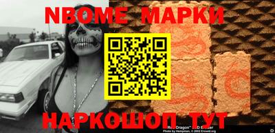 мефедрон мука Коммунар