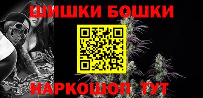 мефедрон мука Коммунар
