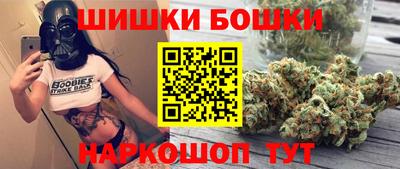 PSILOCYBIN Конаково