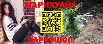 PSILOCYBIN Конаково