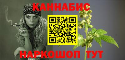 мефедрон мука Коммунар