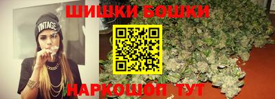 мяу мяу кристалл Комсомольск-на-Амуре