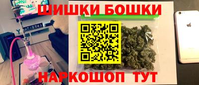 PSILOCYBIN Конаково
