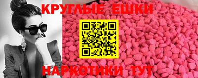 PSILOCYBIN Конаково