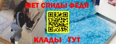 PSILOCYBIN Конаково