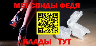 PSILOCYBIN Конаково