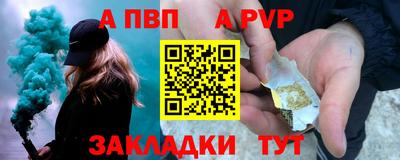 мефедрон мука Коммунар