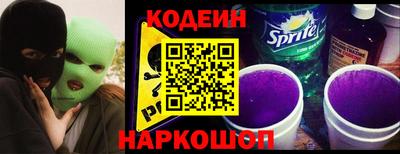 мефедрон мука Коммунар